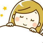 受験生の適切な睡眠時間は何時間？