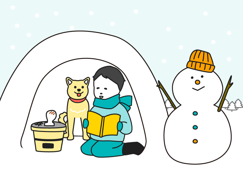 小学生の冬休みの過ごし方 遊びと勉強を充実させるポイントは 家庭教師のファミリー