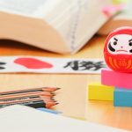 中学受験の直前にオススメしたい勉強法とは