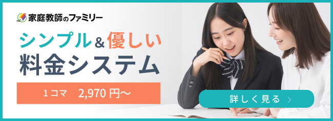 BridgePage_bnr