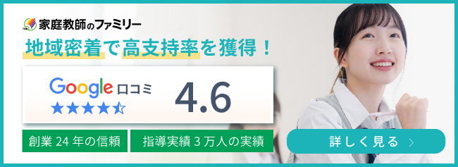 BridgePage_bnr